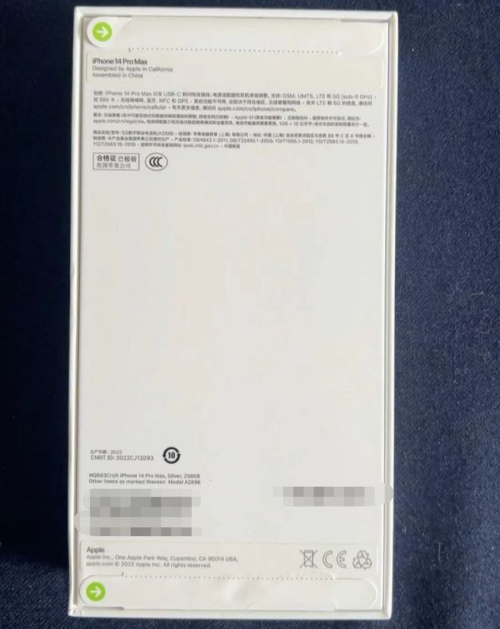 iPhone14Pro Max如何鉴别原封机和后封机（iphone原封机怎么鉴别）