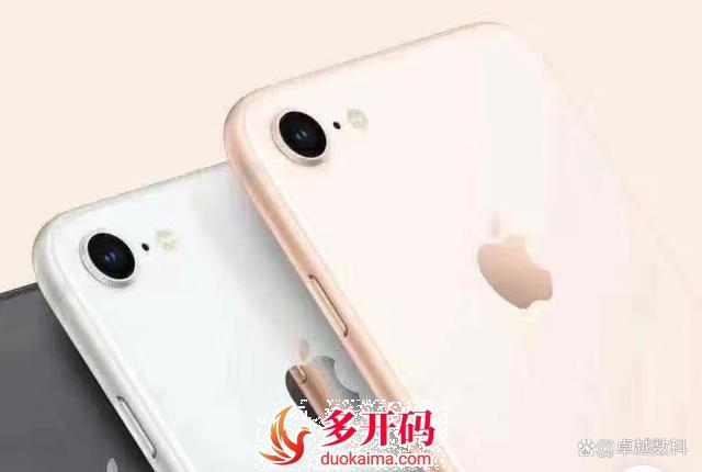 苹果赵子龙都2023了，还有人在使用iPhone 6s和iPhone 7 Plus这两款旧手机？
